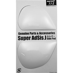 ARAI SAJ VISOR HOLDER WHT (SET)