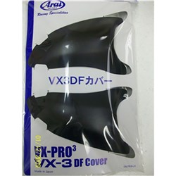 ARAI VX-PRO3/XD3 REAR DIFFUSER VENT BLK FROST (SET) #